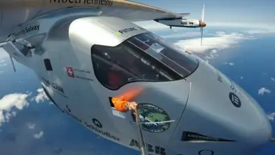 Zakon.kz, фото - Новости Zakon.kz от 23.06.2016 17:25