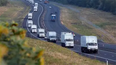 Zakon.kz, фото - Новости Zakon.kz от 24.08.2014 00:48