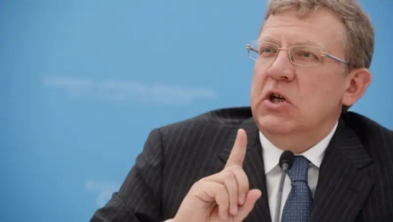 Кудрин призвал к безотлагательному повышению пенсионного возраста