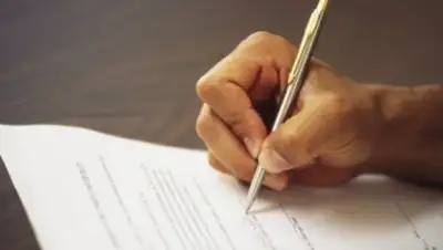 Zakon.kz, фото - Новости Zakon.kz от 27.01.2015 21:50