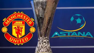 fcastana.kz, фото - Новости Zakon.kz от 20.09.2019 01:46