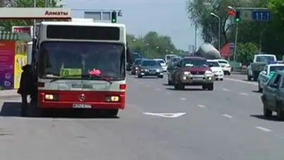 Zakon.kz, фото - Новости Zakon.kz от 11.10.2016 15:43