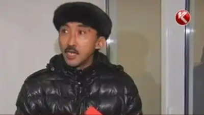 Zakon.kz, фото - Новости Zakon.kz от 16.01.2014 16:22