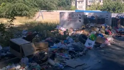 Zakon.kz, фото - Новости Zakon.kz от 27.07.2014 20:55