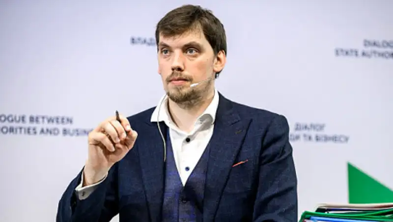 Назначен новый премьер-министр Украины