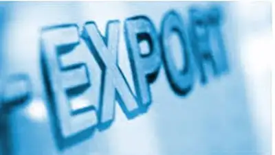 Zakon.kz, фото - Новости Zakon.kz от 13.06.2014 00:26