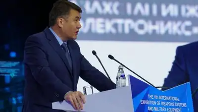 АО «НК «Казахстан инжиниринг», фото - Новости Zakon.kz от 24.05.2018 15:56