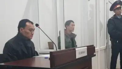 Zakon.kz, фото - Новости Zakon.kz от 08.02.2018 16:31