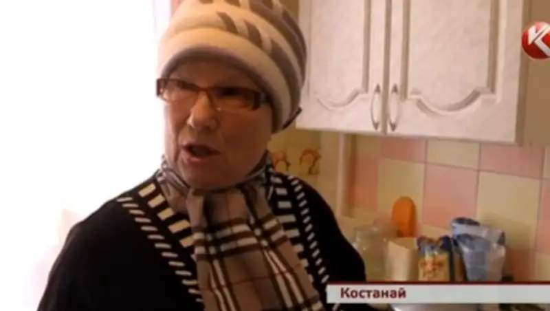 Пенсионерку из Костаная осудили за долги ее полной тезки