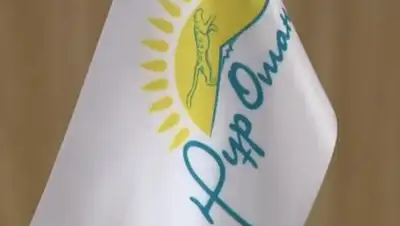 Zakon.kz, фото - Новости Zakon.kz от 11.03.2015 18:24