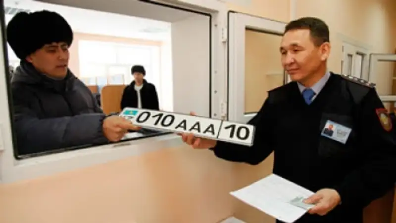 "Красивые" автомобильные номера принесли бюджету Костаная почти 28 млн тенге