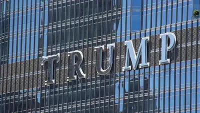 Обыск в доме Трампа, фото - Новости Zakon.kz от 12.08.2022 07:26