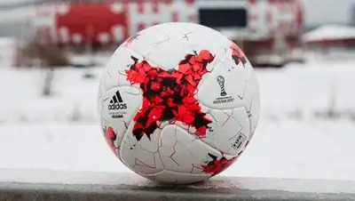 2018god.net, фото - Новости Zakon.kz от 16.07.2018 01:39