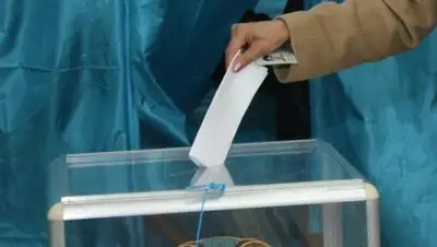 Zakon.kz, фото - Новости Zakon.kz от 12.03.2016 17:40