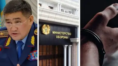 Основное за день: подробности побега Кудебаева, фейк о закупках Минобороны, незаконная застройка в Алматы
