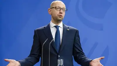 Zakon.kz, фото - Новости Zakon.kz от 21.01.2016 06:30