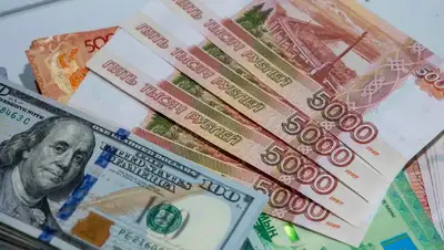 курсы валют, фото - Новости Zakon.kz от 21.10.2022 09:33