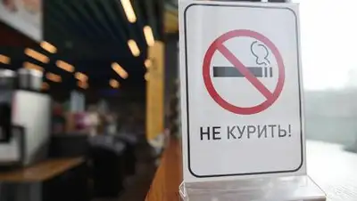 zakon.kz, фото - Новости Zakon.kz от 03.12.2020 09:34