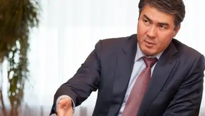 Zakon.kz, фото - Новости Zakon.kz от 13.12.2016 22:19