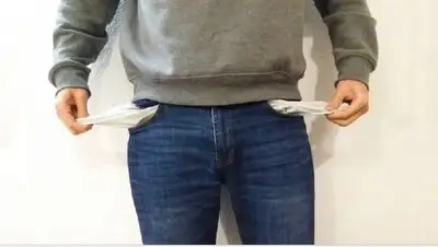 субсидиарная ответственность за банкротство в рк, фото - Новости Zakon.kz от 01.02.2022 11:40