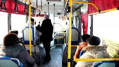 altaynews.kz, фото - Новости Zakon.kz от 12.02.2019 14:40