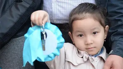 Zakon.kz, фото - Новости Zakon.kz от 18.10.2014 23:46