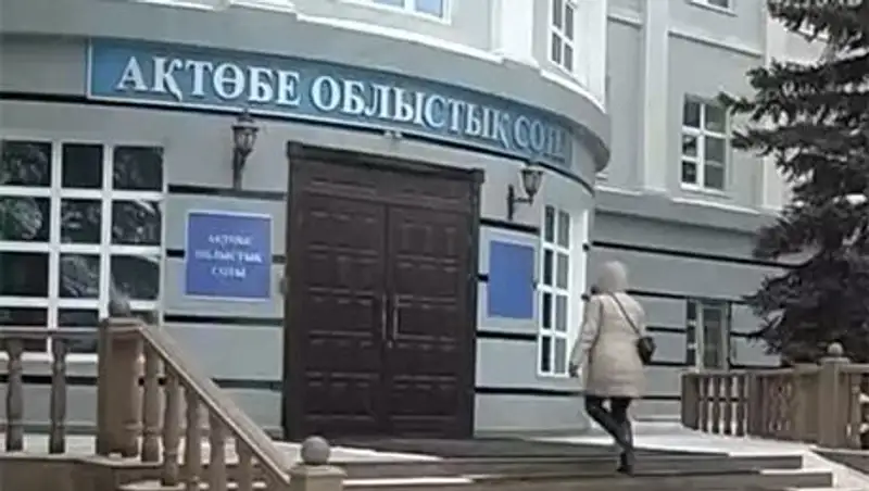 В Актюбинской области 22-летнюю женщину оштрафовали после семейной ссоры