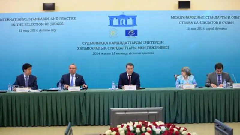 Критерии отбора кандидатов в судьи обсудили в Верховном суде