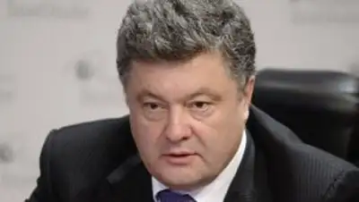 Zakon.kz, фото - Новости Zakon.kz от 12.09.2014 16:22