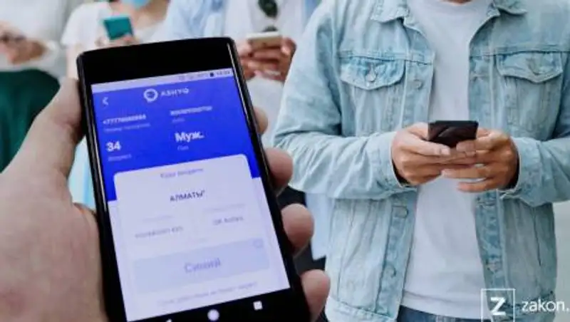 Вышло новое постановление главного санврача Казахстана