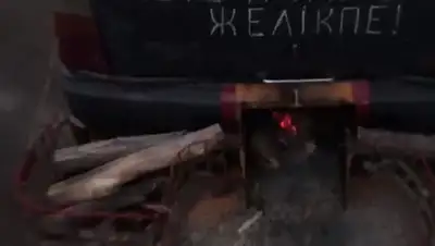 Скриншот, фото - Новости Zakon.kz от 12.11.2019 09:57