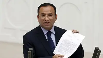 Zakon.kz, фото - Новости Zakon.kz от 17.08.2016 20:08