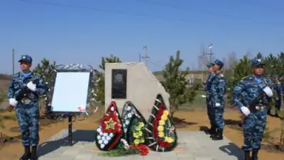 Zakon.kz, фото - Новости Zakon.kz от 08.05.2015 13:14