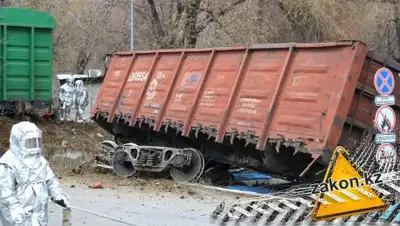 Zakon.kz, фото - Новости Zakon.kz от 08.11.2017 16:09