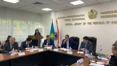 zakon.kz, фото - Новости Zakon.kz от 16.10.2019 10:42