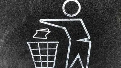 из открытых источников, фото - Новости Zakon.kz от 04.03.2018 01:36