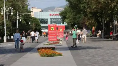 zakon.kz, фото - Новости Zakon.kz от 18.08.2021 19:25