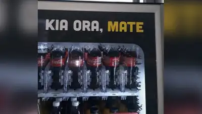 life.ru, фото - Новости Zakon.kz от 15.10.2018 21:24