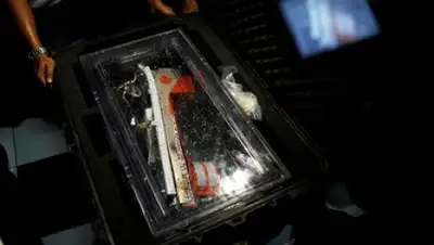 Zakon.kz, фото - Новости Zakon.kz от 13.01.2015 15:09