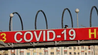 ужесточение карантина, фото - Новости Zakon.kz от 21.01.2022 19:33