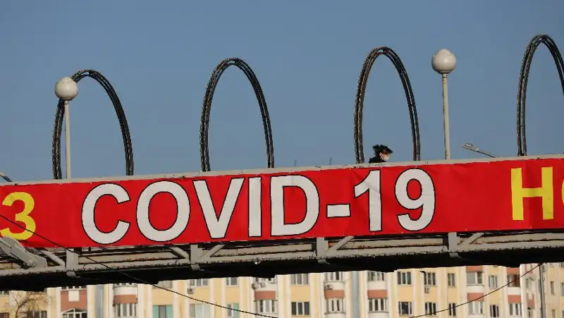 Карантин ужесточили в Алматинской области