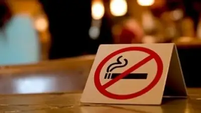 Zakon.kz, фото - Новости Zakon.kz от 25.10.2017 16:05