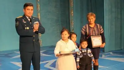 Zakon.kz, фото - Новости Zakon.kz от 15.12.2017 09:45