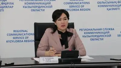 Региональная служба коммуникаций, фото - Новости Zakon.kz от 08.08.2018 16:44