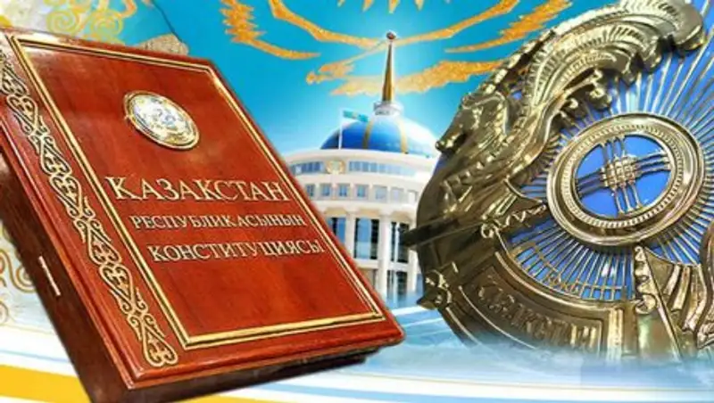 При Конституционном совете РК учрежден консультативно-совещательный орган