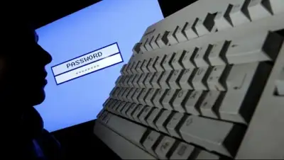 Zakon.kz, фото - Новости Zakon.kz от 19.04.2015 17:15