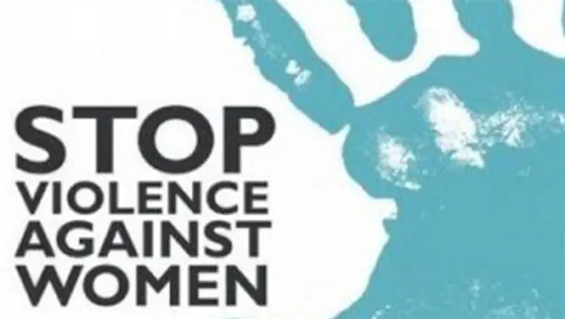25 ноября отмечается Международный день ликвидации насилия в отношении женщин, фото - Новости Zakon.kz от 25.11.2013 15:25
