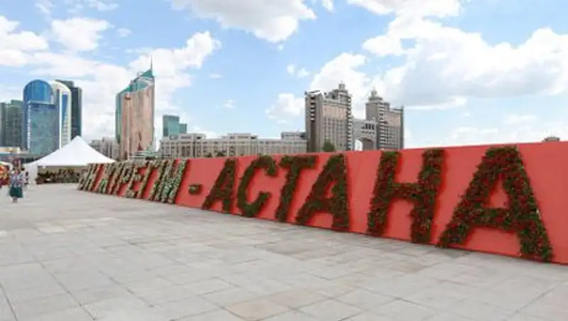 В Астане оказано услуг в сфере туризма почти на 10 млрд тенге в 2013г