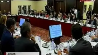 Zakon.kz, фото - Новости Zakon.kz от 26.09.2015 16:03