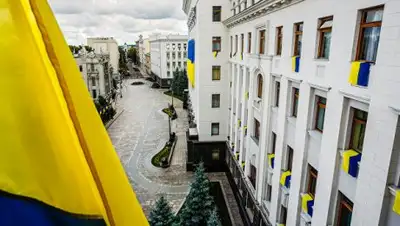 © Depositphotos / Рalinchak, фото - Новости Zakon.kz от 17.09.2018 17:23